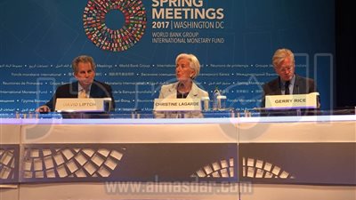 كريستين لاجارد لـ