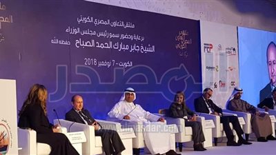 وزير التجارة يشارك فى ملتقى الأعمال المصرى الكويتى 