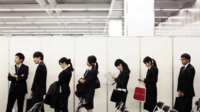 معدل البطالة في 