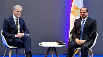 السيسي يؤكد تطلع مصر لتعزيز التعاون مع النرويج في مختلف المجالات
