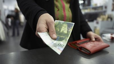 بالفيديو..انكماش الإقتصاد السويسري في الربع الأول من العام الحالى