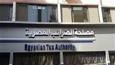 «الضرائب» تعقد ندوة عن ضريبة المرتبات والقيمة المضافة والفاتورة الإلكترونية  