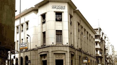 «المركزى»: احتياطى النقد الأجنبى يسجل 33.143 مليار دولار بنهاية يوليو 2022