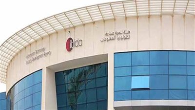 أخر موعد للتسجيل في برنامج «إيتيدا» و«فيزا» لرواد الأعمال.. 3 مارس 