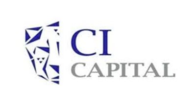 «تعليم» تعتزم طرح جزء من أسهمها بالبورصة المصرية