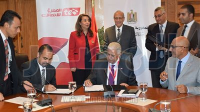 بروتوكول تعاون بين 