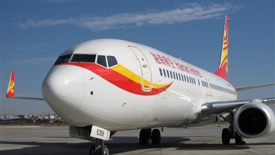 الصين تستثمر 11,9 مليار دولار لتطوير خدمات الطيران المدني