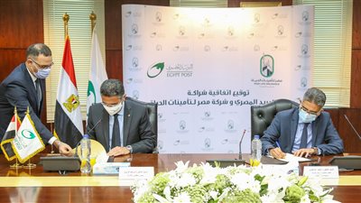 بروتوكول تعاون بين «البريد» و«مصر لتأمينات الحياة»