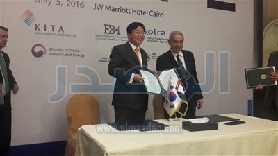 قابيل: 2,4 مليار دولار حجم التبادل التجاري بين مصر وكوريا في 2015