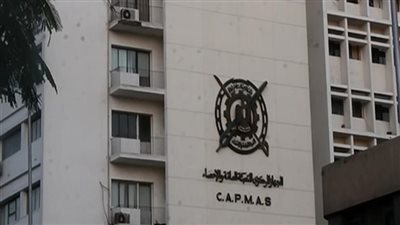 «الإحصاء»: 63.1% تراجعاً في عجز الميزان التجاري خلال نوفمبر الماضي
