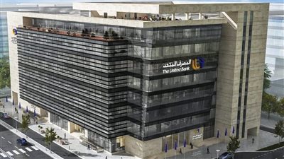 المصرف المتحد يقدم 4 طرق مبتكرة لهدايا استثنائية في عيد الحب