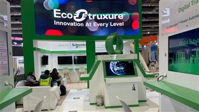 شنايدر إلكتريك تستعرض حلولها الرقمية في معرض «ايجبس 2022»