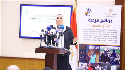 «التضامن» توقع 20 عقد شراكة لإتاحة 50 ألف فرصة عمل