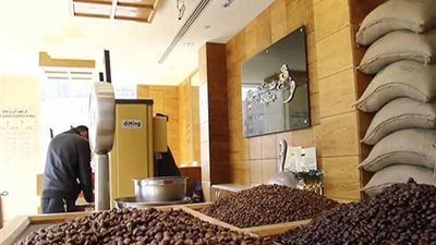 شعبة البن: استقرار في الأسعار وانخفاض الطلب في رمضان