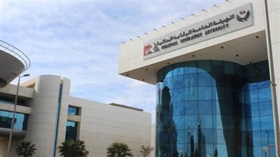 «الرقابة المالية» تعتمد لائحة النظام الأساسي لـ 3 صناديق تأمين خاص وتكافل