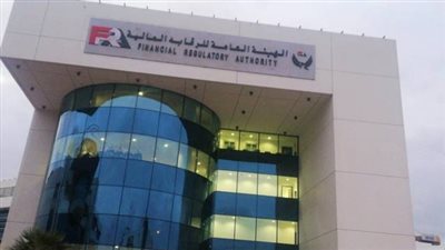 شروط الترخيص بمزاولة المقاصة والتسوية للعقود في بورصات العقود الآجلة