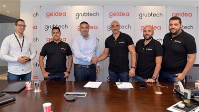 «جرابتك» تتعاون مع «جيديا» لتقديم حلول الدفع الإلكتروني