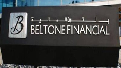 طرح نشرة اكتتاب صندوق استثمار الرياضة المصرى خلال الشهر المقبل