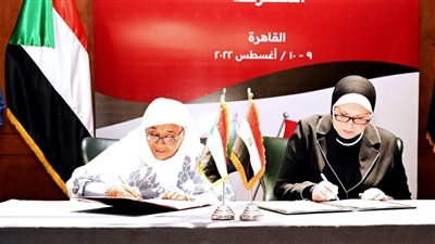 وزيرتا التجارة بمصر والسودان توقعان محضر أعمال اللجنة المشتركة