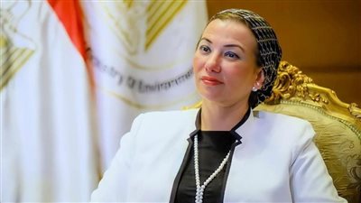 ياسمين فؤاد: وحدة الاستثمار البيئي والمناخي تهدف إلى تذليل العقبات أمام المستثمرين