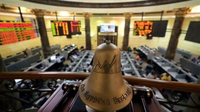 البورصة المصرية تخسر 1.4 مليار جنيه في ختام تعاملات الأحد