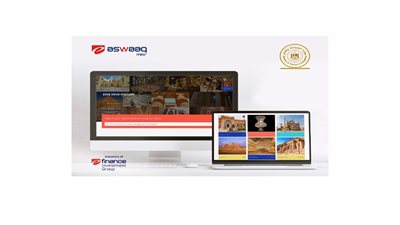 «إي أسواق مصر» تطلق منصة حجز التذاكر الإلكترونية لأشهر 29 موقعًا أثريًا