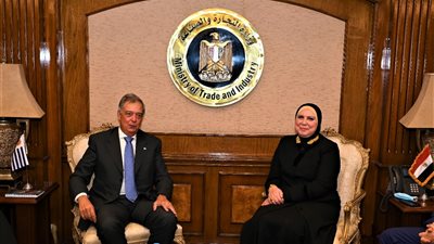 وزيرة التجارة تبحث سبل تطوير التعاون الاقتصادى مع أوروجواى