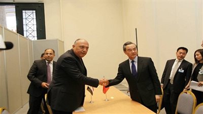 وزير خارجية الصين: مصر شريك مهم لتحقيق مبادرة 