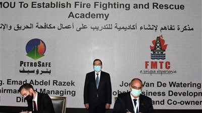 «البترول»: مذكرات تفاهم مع شركات أجنبية فى مجال تدريب الكوادر الشابة