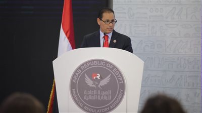 إطلاق أول برنامج لمنح الدكتوراة في الحوكمة والتمويل بمركز المديرين