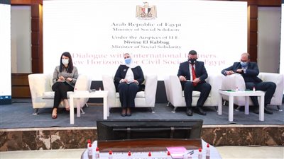 القباج تستعرض ملامح قانون العمل الأهلي مع 130 هيئة ومنظمة دولية