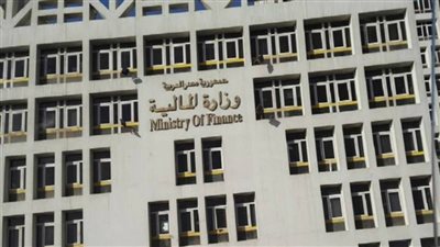 «المالية» تطرح سندات خزانة بقيمة 17 مليار جنيه
