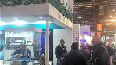 22 شركة مصرية تشارك فى معرض 