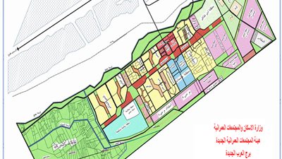 اليوم.. بدء تشغيل قطار 