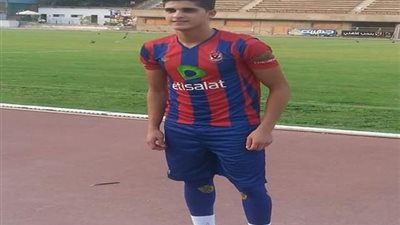 لجنة التظلمات بإتحاد الكرة تلغى عقوبة اللاعب أحمد الشيخ