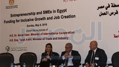 وزيرة التعاون الدولي تشارك في ورشة عمل حول ريادة المشروعات الصغيرة