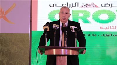 وزير الزراعة: الأمن الغذائي أصبح أحد أكبر التحديات التي تواجه دول العالم