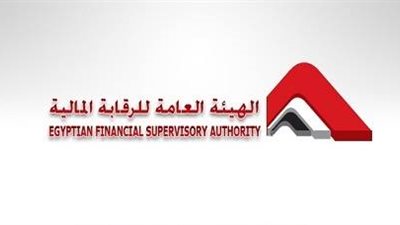  هيئة الرقابة المالية تقر آلية جديدة للتداول بـ