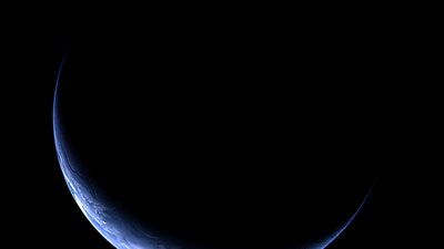 الإفتاء تستطلع هلال شعبان لسنة 1438هـ اليوم