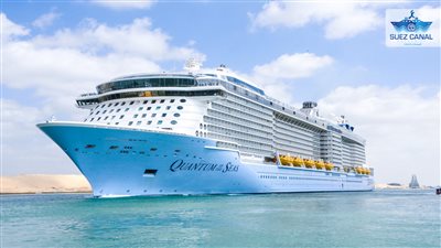 مهاب مميش: قناة السويس تسجل رقما قياسيا بعبور 66 سفينة