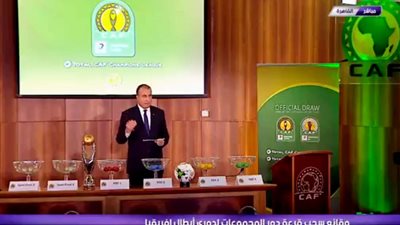 تعرف على مجموعة الأهلي والزمالك في دوري الأبطال الإفريقي
