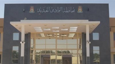 انخفاض الزيادة السكانية في الوادي الجديد مقارنة بالأعوام السابقة