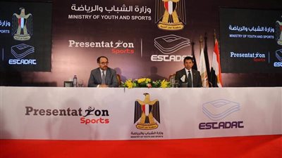 وزير الرياضة يوقع بروتوكول تعاون مع 