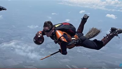 فيديو: على غرار 