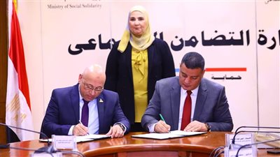 «فرصة» يتعاون مع جمعية الفيروز لإقامة مشروعات إنتاجية بشمال سيناء