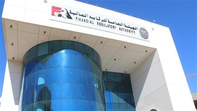 اعتماد تعديل لائحة النظام الأساسى لصندوق تكافل ضباط الأمن العام