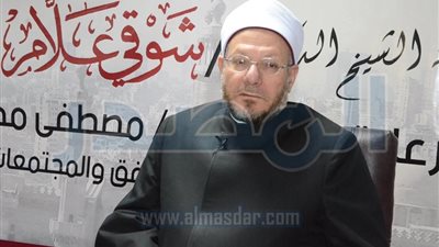 مفتى الجمهورية يشيد بدور