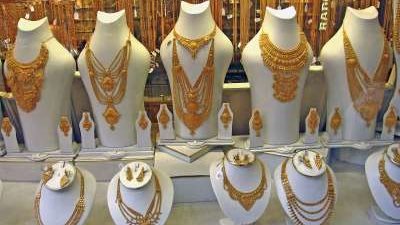 سعر الذهب اليوم السبت 17 نوفمبر 2018