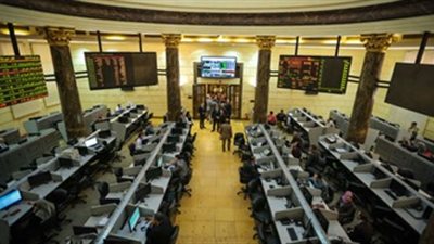 ارتفاع جماعى لمؤشرات البورصة فى مستهل تعاملات بداية الأسبوع