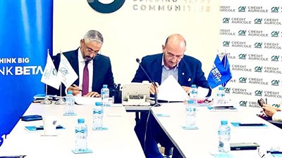 «كريدي أجريكول» يتعاون مع «بيتا إيجيبت» لمنح تمويل عقاري حتى 10 مليون جنيه
